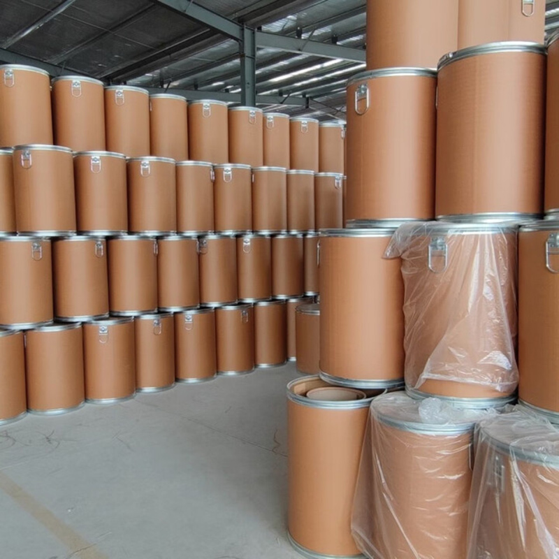 Изомальт CAS#64519-82-0