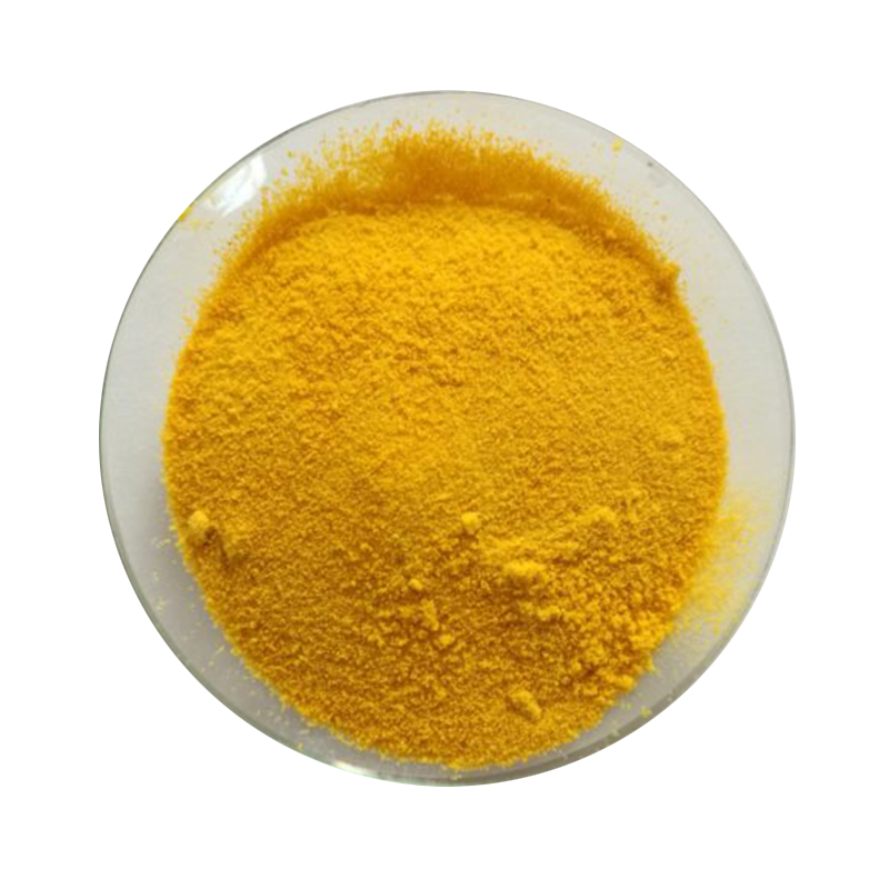 Hydramethylnon CAS#67485-29-4