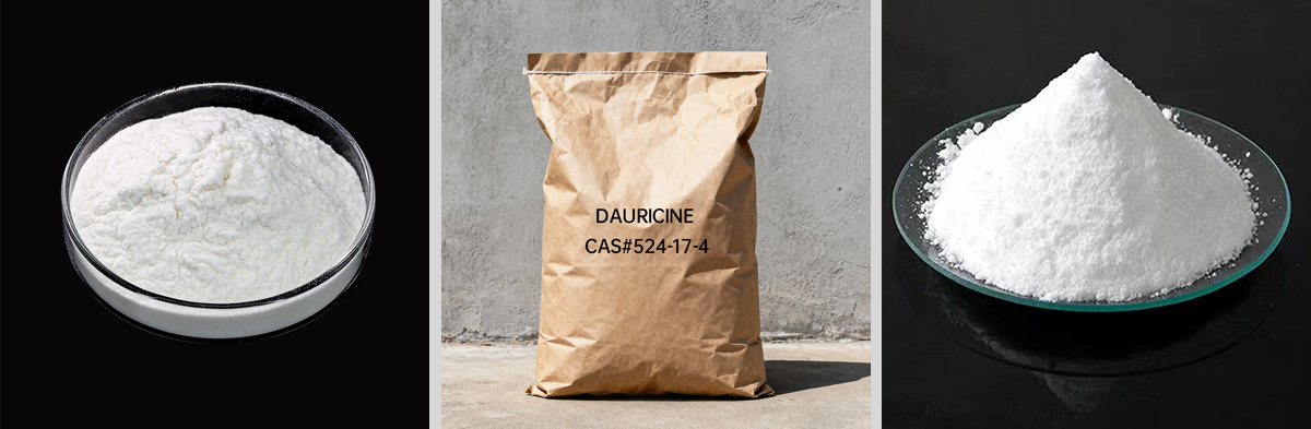 DAURICINE CAS#524-17-4