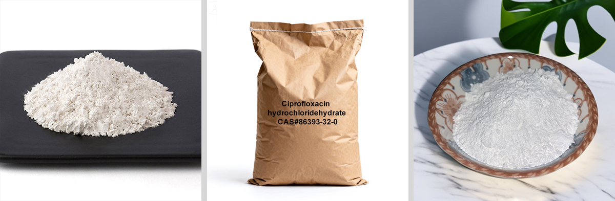 Ципрофлоксацин гидрохлорид гидраты CAS № 86393-32-0