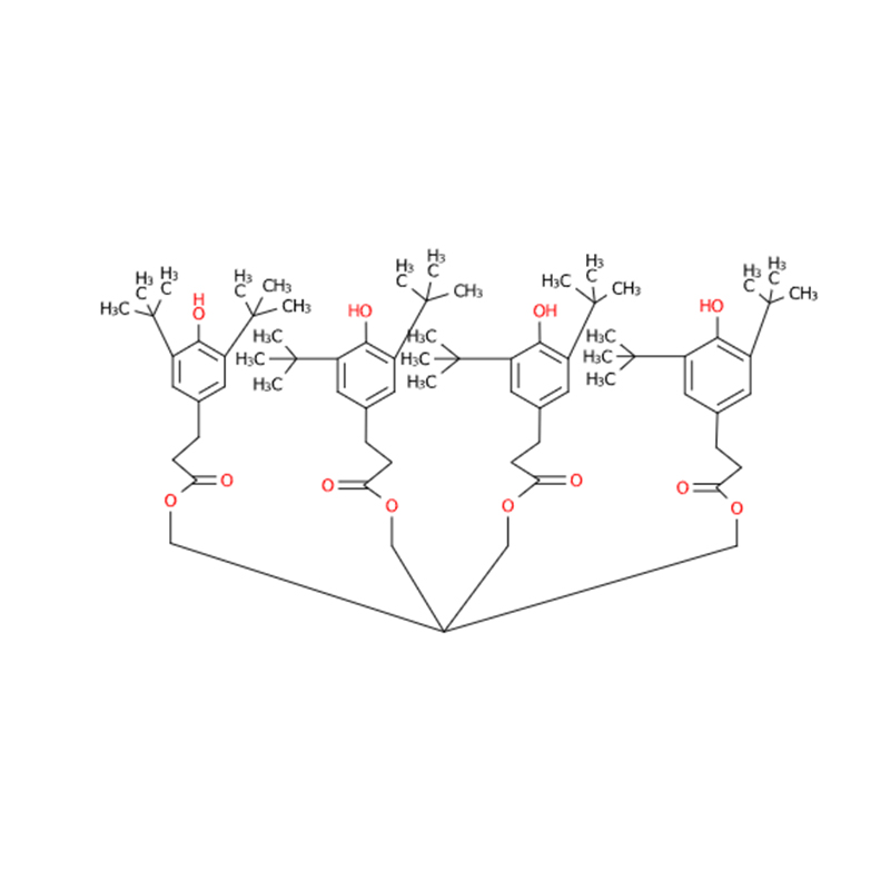 Antioxydant 1010 CAS#6683-19-8
