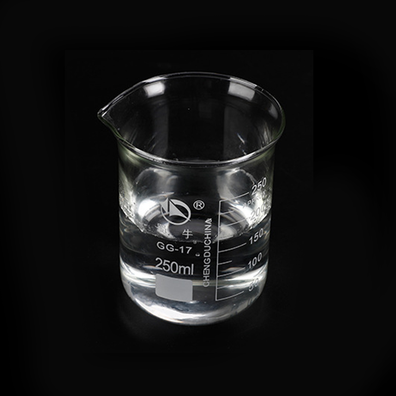 Acrylic acid CAS#79-10-7