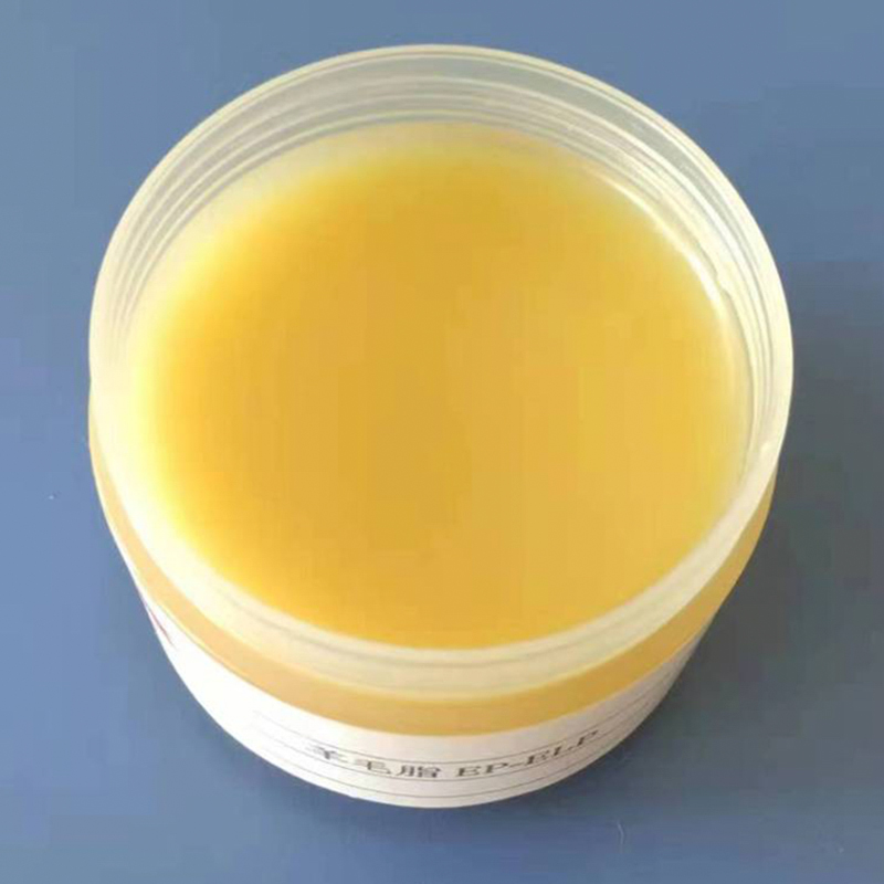 Lanoline CAS#8006-54-0