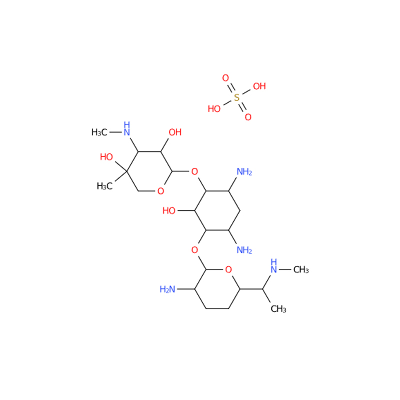 Гентамицин сульфаты CAS № 1405-41-0