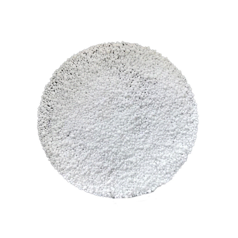 Isomalt CAS#64519-82-0