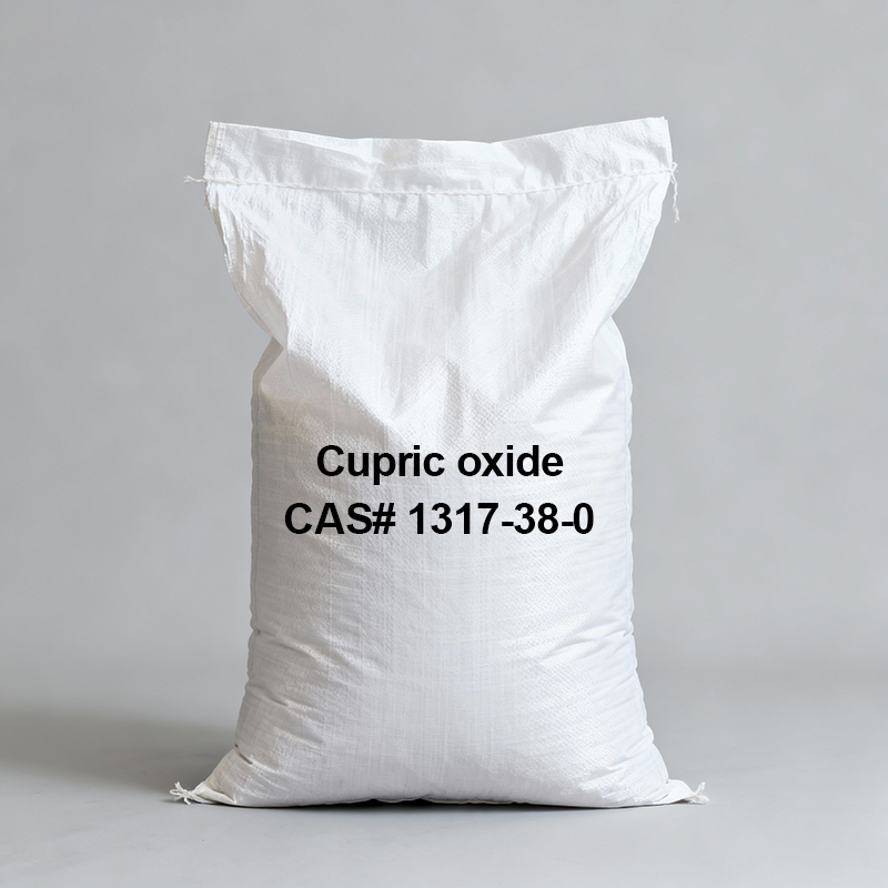 Cupric oxide CAS# 1317-38-0