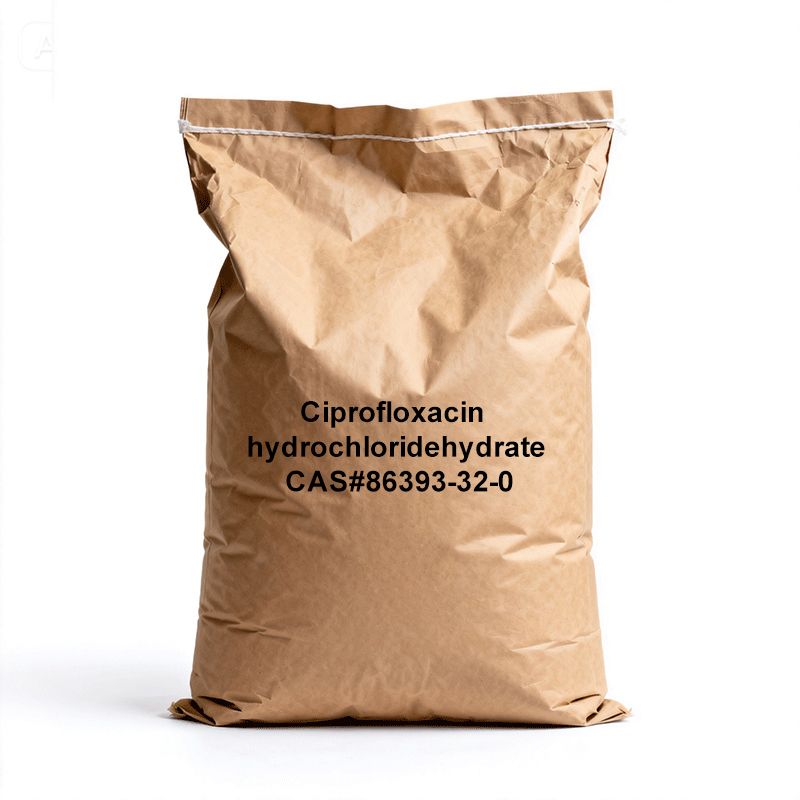 Ципрофлоксацин гидрохлорид гидраты CAS № 86393-32-0