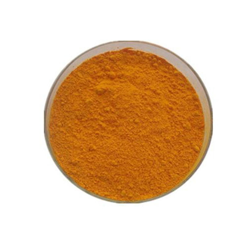 Idrametilnon, numero CAS 67485-29-4