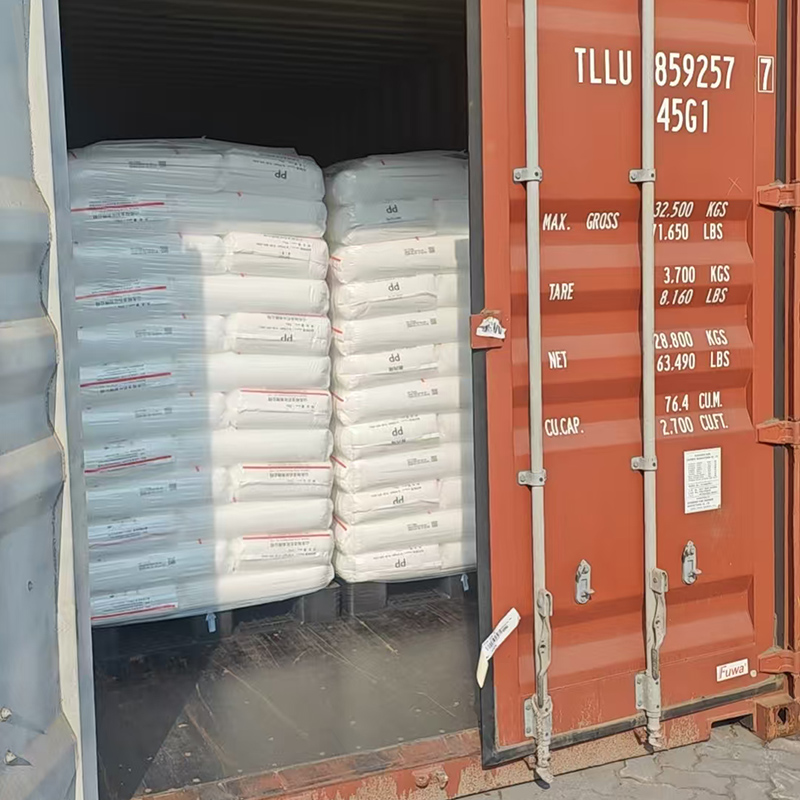 Dimethyl fumarate CAS#624-49-7