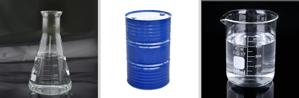 Dioctyl terephthalate CAS#6422-86-2 Dioctyl terephthalate CAS#6422-86-2