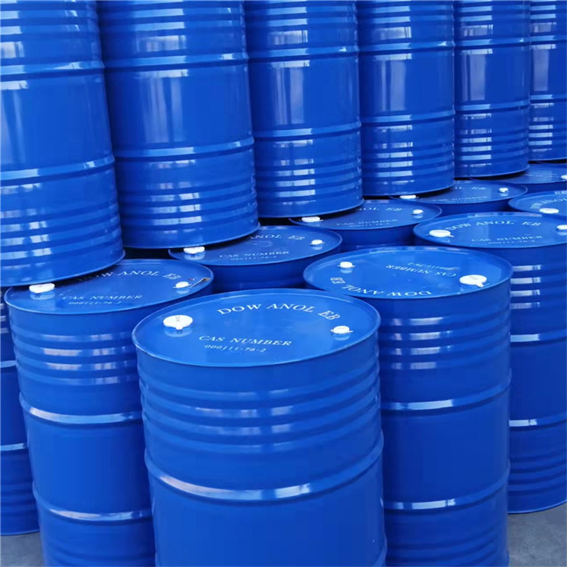 Cocamidopropylbetain CAS#86438-79-1