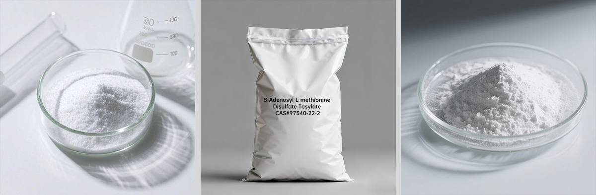 S-Adenosil-L-metionina disulfato tosilato CAS#97540-22-2 S-Adenosil-L-metionina disulfato tosilato CAS#97540-22-2