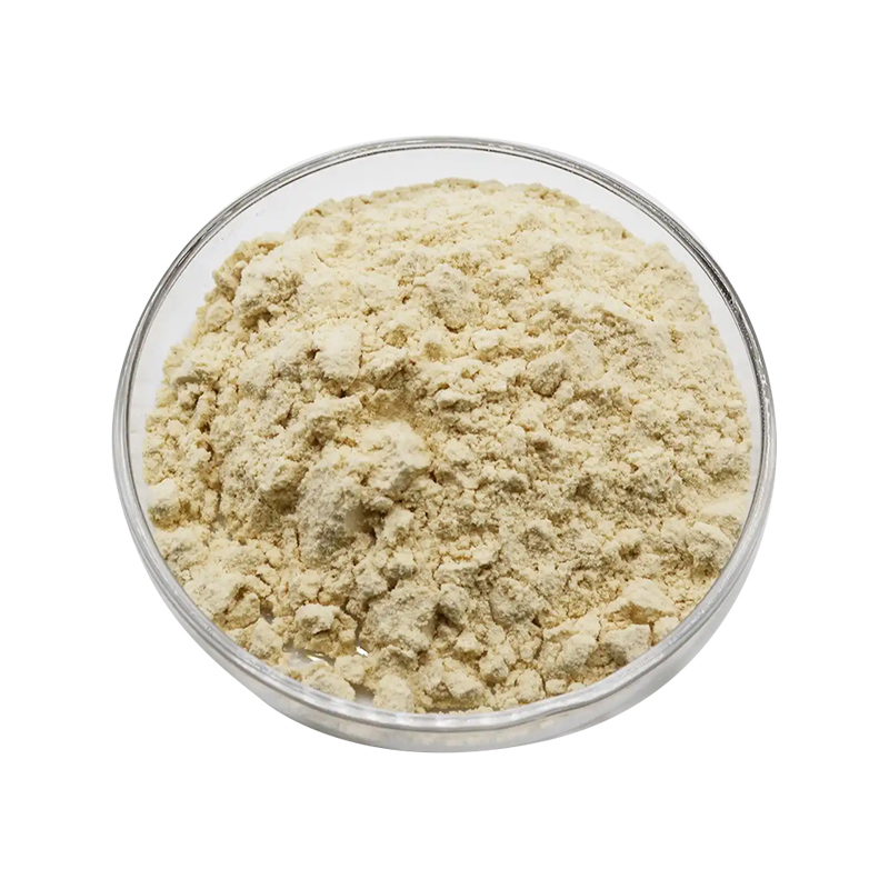Mangiferin CAS#4773-96-0