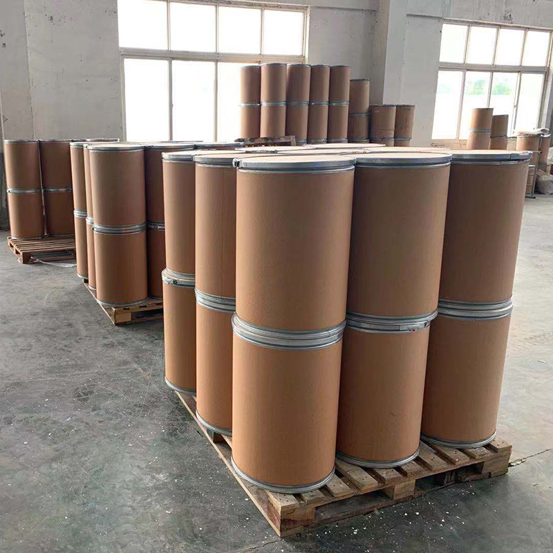 Antioxydant 1010 CAS#6683-19-8