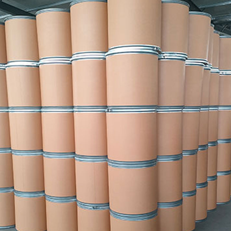 Sodium Fluorosilicate CAS#16893-85-9