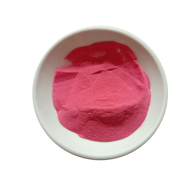 Vitamine B12 CAS n° 68-19-9