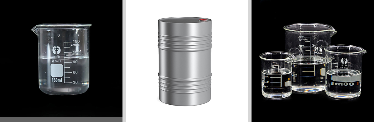 Бор трифториді диэтилэтераты CAS № 109-63-7