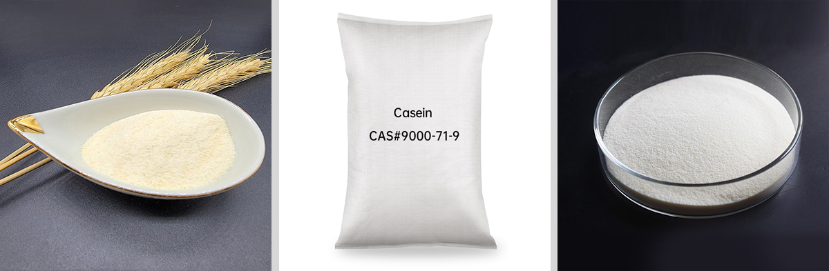 Caseína CAS#9000-71-9