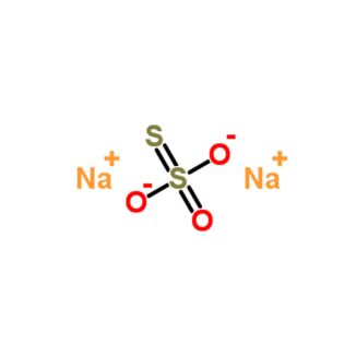 Natriumthiosulfat CAS-Nr. 7772-98-7