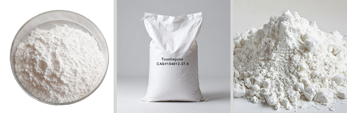 Туссилагон, CAS № 104012-37-5