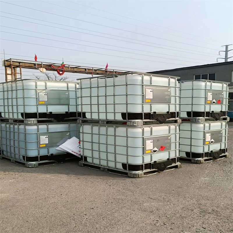 Ácido 2-Fosfonobutano-1,2,4-Tricarboxílico CAS#37971-36-1