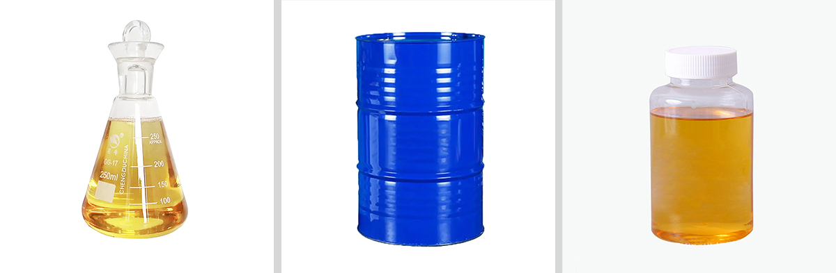 Propiconazole CAS#60207-90-1