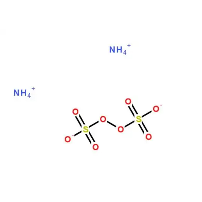 Ammonium Sulfate (CAS#7783-20-2)