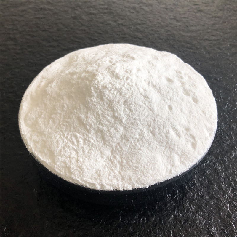 Antioxydant 1010 CAS#6683-19-8