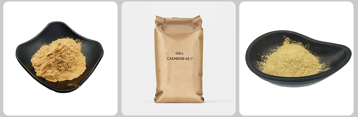 GALL CAS#8008-63-7 GALL CAS#8008-63-7