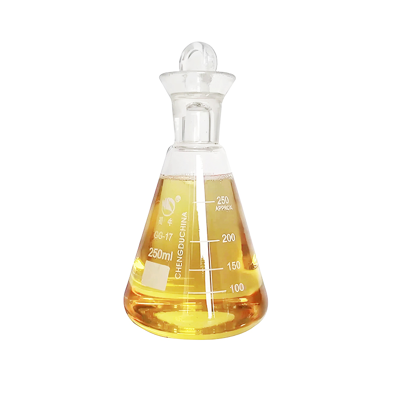 Propiconazole CAS#60207-90-1