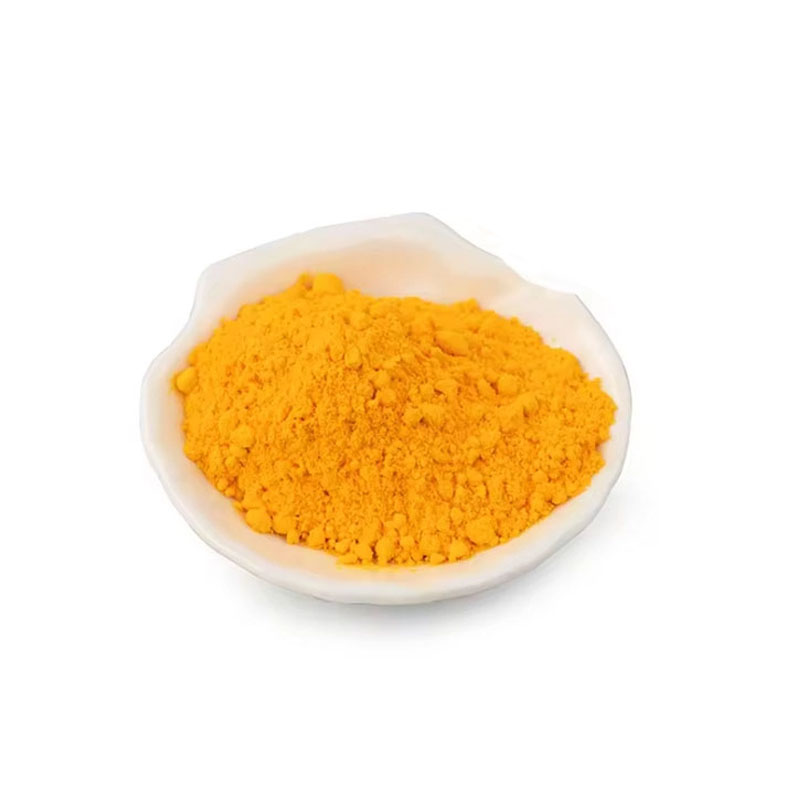 Gardenia Yellow#94238-00-3