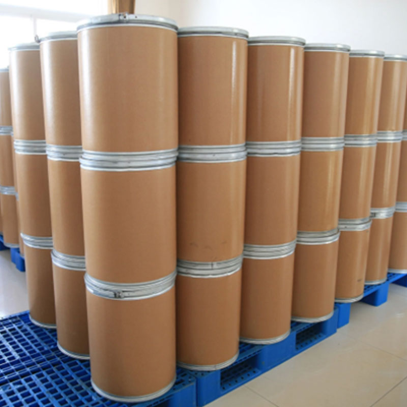 GELLAN GUM CAS#71010-52-1