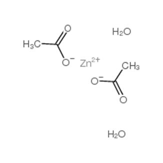 Zinc acetate dihydrateCAS#5970-45-6