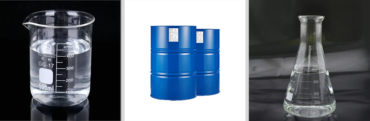 polyphosphoric acid CAS#8017-16-1