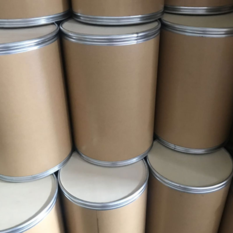 Fipronil CAS#120068-37-3