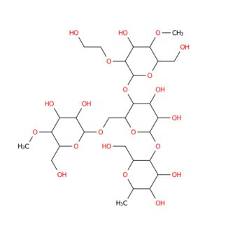 Gidroksietil tsellyuloza CAS#9004-62-0